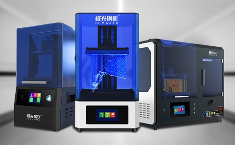 有了3d打印機以后該怎么利用它盈利？