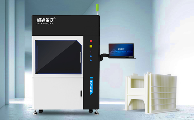 工業(yè)級(jí)3D打印機(jī)多少錢(qián)？